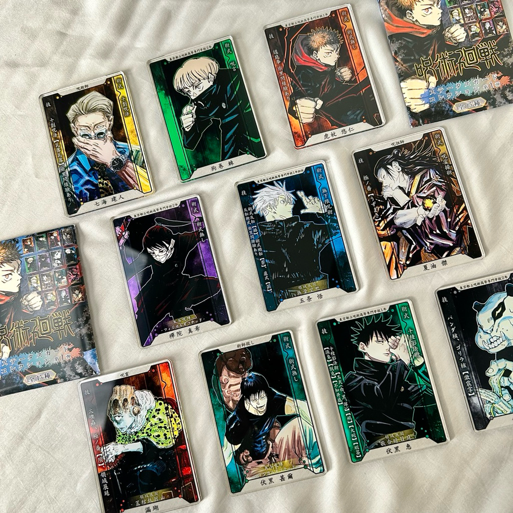 2/12咒術迴戰數據卡/五條/夏油/狗卷/虎杖/伏黑/甚爾/七海/漏瑚/真希/熊貓/