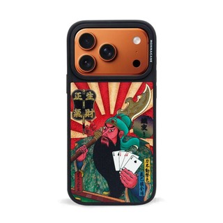 【IC鏡面磁吸】正氣生財 聯名合作 關公 日式 浮世繪 立體浮雕 i18pro 18promax 17系列 Plus