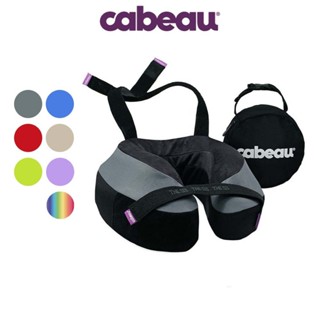 【Cabeau 頸枕 旅行用記憶棉頸枕 S3/TNE】頸枕 出國必備 旅行 靠枕 Cabeau頸枕