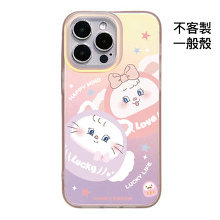 [CA2166]❥幸福兔茸茸達摩黏TT系列/霧面幻彩殼/IMD磁吸殼/新春招財/IPHONE17 16 15ProMax