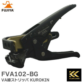 日本 Fujiya 富士箭 FVA102-BG 黑金系列 VVF 剝線鉗 白扁線 VA剝線鉗