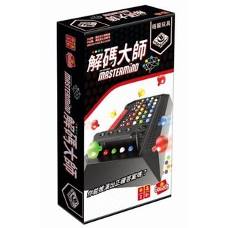 解碼大師 Mastermind 繁體中文版 高雄龐奇桌遊