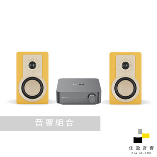 DALI KUPID 書架喇叭 + wiim amp 智能串流擴大機組合｜公司貨｜佳盈音響