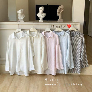 🤎春夏新品 NEW 泡泡壓紋布長版襯衫