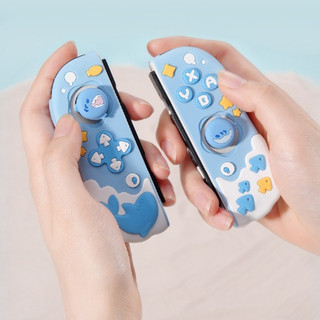 QTR GAME💫Joycon手把保護套💫 switch oled 通用 食品級矽膠原料 不退色 好拆裝 手把矽膠套