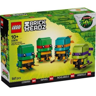 【椅比呀呀|高屏1150】LEGO 樂高 40878 忍者龜玩偶Teenage Mutant Ninja Turtles