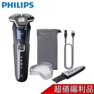 PHILIPS飛利浦 智能系列三刀頭電鬍刀 S5885/10 福利品