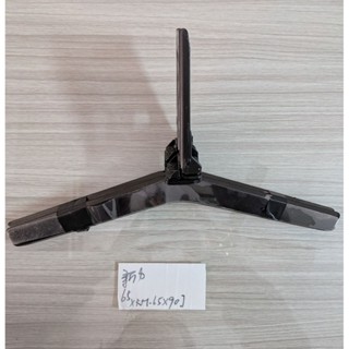原廠 Sony 索尼 XRM-65X90J 腳架 拆機良品