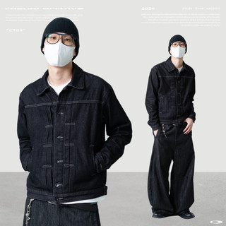 「開久Casual」Archive CT08 Denim Jacket 黑丹寧襯衫外套 日系 牛仔外套 排扣 夾克