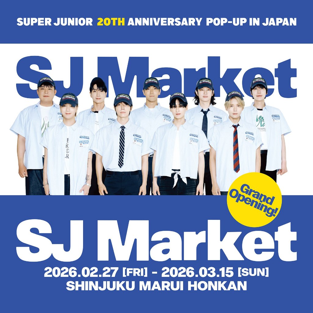 sj market t恤的價格推薦- 2026年9月| 比價比個夠BigGo