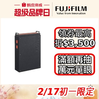 FUJIFILM 富士 instax mini Link+ LINK PLUS 相印機 公司貨 新上市