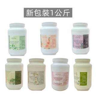 台灣製SILVIA 詩薇雅 軟膜 面膜粉 軟膜粉 私密處軟膜 泥膜