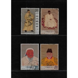 寶城(郵票)民國51年專27 古畫二帝王郵票銷戳票- FindPrice 價格網