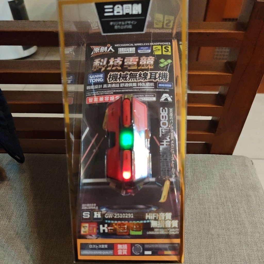 v99 pro的價格推薦 - 2026年6月 | 比價比個夠BigGo