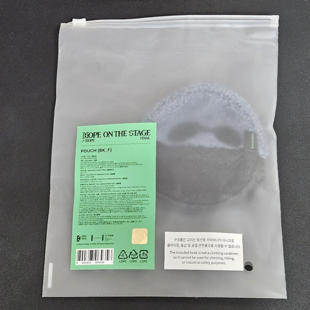 官方周邊全新現貨出清 BTS j-hope 防彈少年團 鄭號錫 HOPE ON THE STAGE FINAL 終場周邊