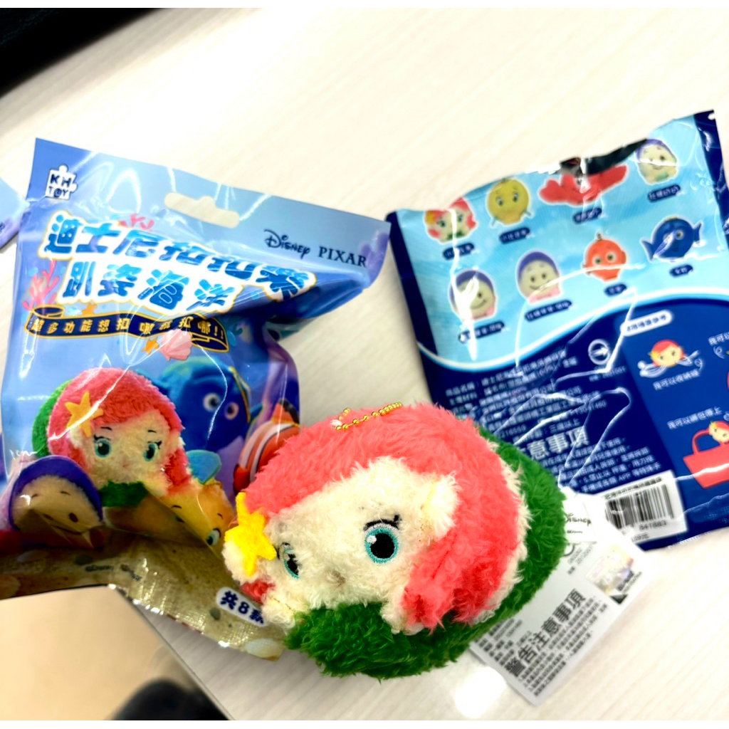 迪士尼海洋扣扣樂吊飾盲袋 拆袋確認款 小美人魚吊飾 尼莫吊飾 多莉吊飾 賽巴斯汀吊飾