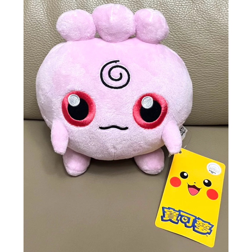 【小太陽】寶寶丁(15公分)神奇寶貝 寶可夢 pokemon 寶寶丁 寶可夢玩偶 正版授權