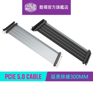 Cooler Master 酷碼 MASTERACCESSORY PCIE 5.0 X16 延長排線 300MM