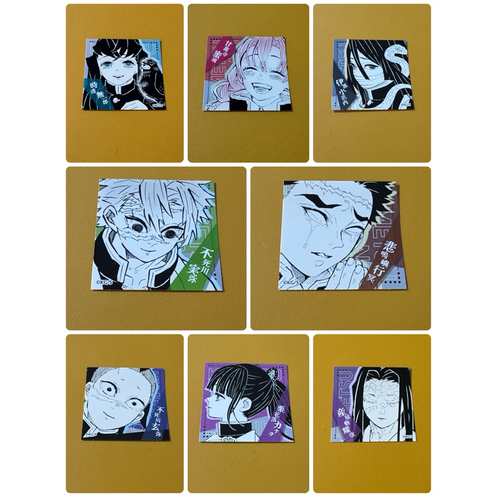 🆕 『鬼滅の刃』方形貼紙。悲鳴嶼行冥。栗花落カナヲ。産屋敷耀哉