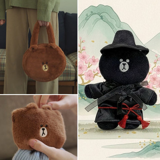 【現貨】 韓國 LINE FRIENDS 熊大系列 Brown 毛絨托特包 提袋 毛絨卡包 玩偶吊飾 鑰匙圈