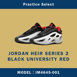 【台灣商家】JORDAN HEIR SERIES 2 BLACK UNIVERSITY RED IM4645-001