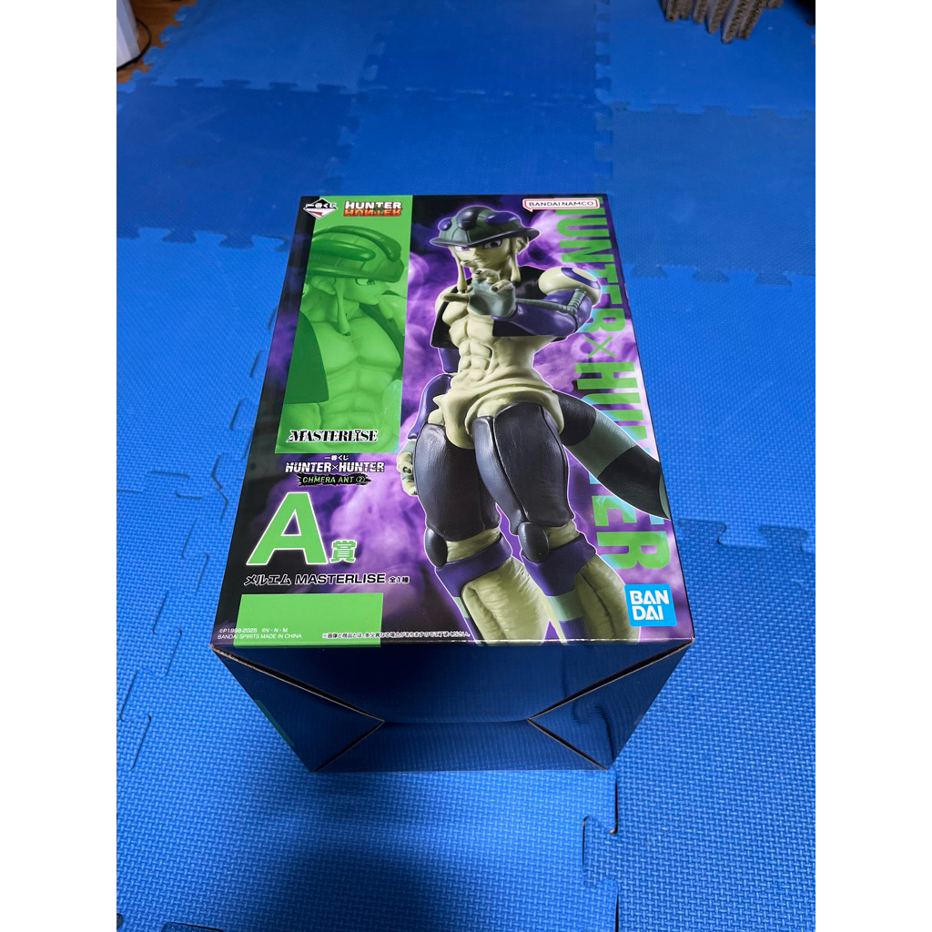 日版 全新未拆 一番賞A賞獵人 蟻王 梅露艾姆