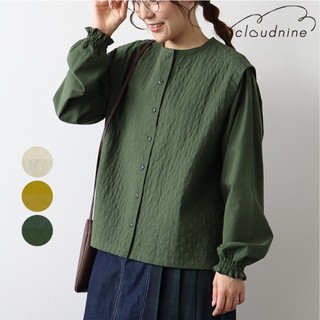 森林系日牌現貨｜Cloudnine • 絎縫長袖襯衫x綠色｜日本服飾