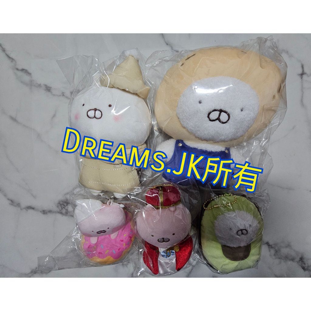 【2026年SALE大出清特價絕版現貨在台】USAMARU兔丸-USAMARU 日本官方周邊 玩偶/吊飾玩偶