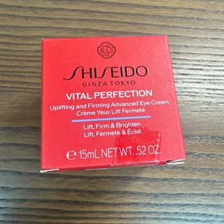 資生堂 激抗痕亮採緊緻ACE眼霜 15mL 全新
