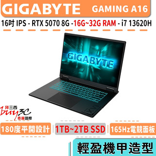 《領券折》技嘉 GAMING A16 CWHI3TW894SH 黑【16吋/i7-13620H/RTX 5070/電競】