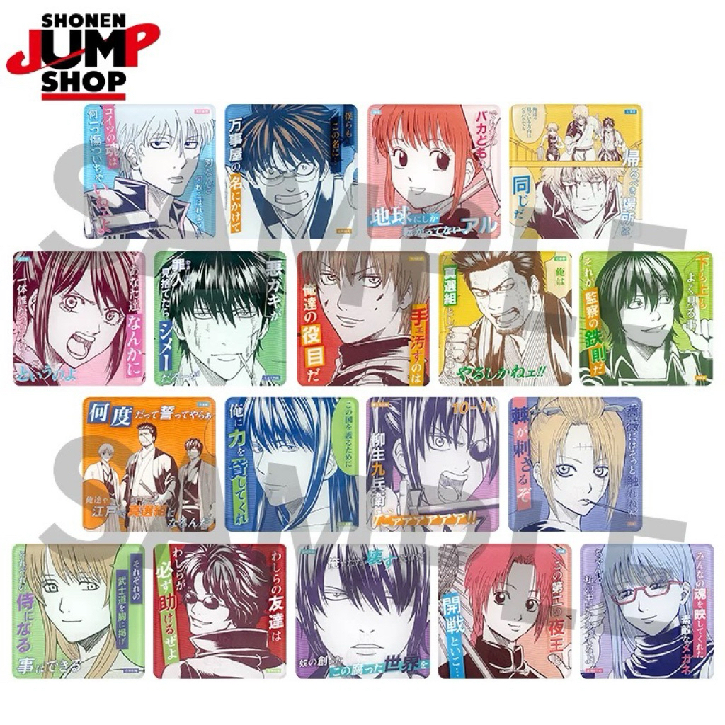 現貨 上海JS官方正版 銀魂 壓克力杯墊 盲盒 坂田銀時 神樂 土方十四郎 神威 桂小太郎 衝田總悟