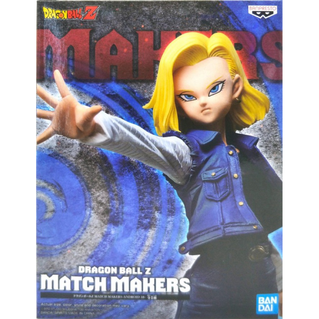 👍絕版品萬代日版 金證 七龍珠 人造人18號 人造人 18號 景品 公仔 克林的老婆 七龍珠Z 人物 人偶 模型 寬盒