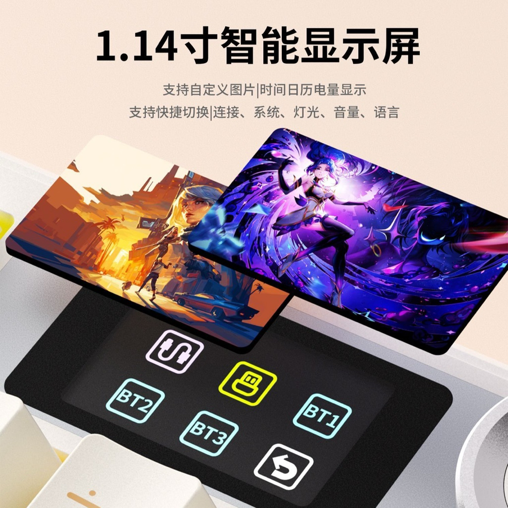 AULA F108 PRO的價格推薦 - 2026年8月 | 比價比個夠BigGo