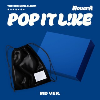 🍊限量特價🍊NouerA(누에라) - 미니 3집 [POP IT LIKE] (MD VER.)