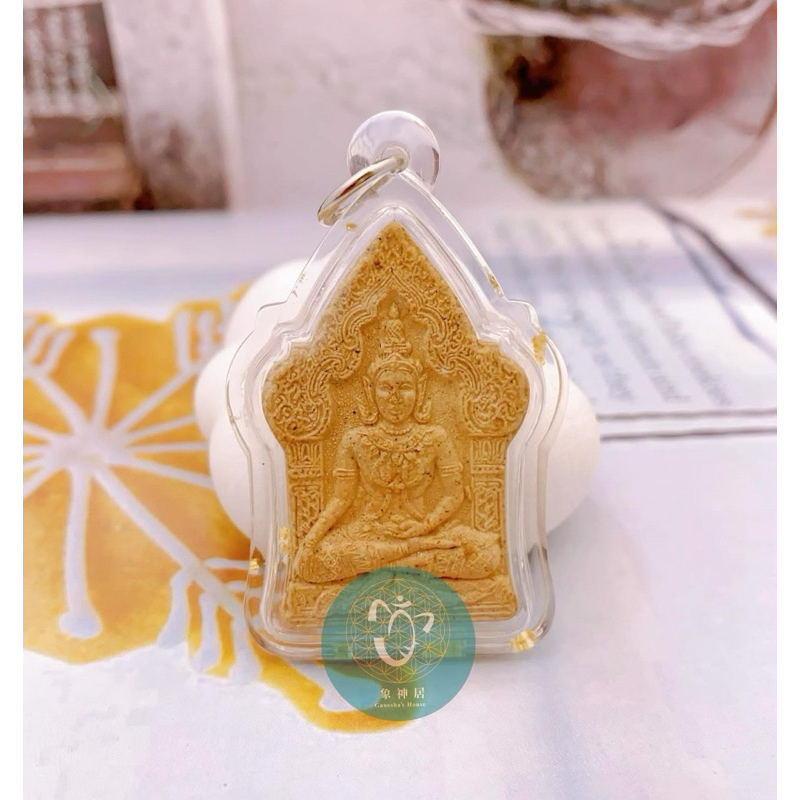 ✨逆境求生✨ 佛曆2543年 🥇當代第一魯士-魯士索洛🥇 🥷鰻魚坤平🥷