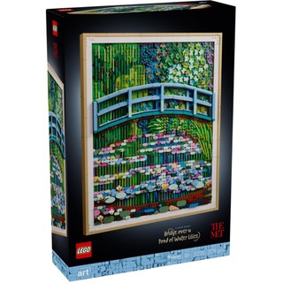 [樂享積木] LEGO 31220 克勞德．莫內 - 〈睡蓮池上的拱橋〉Art系列
