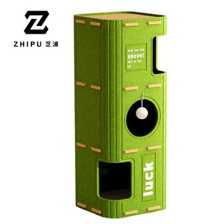 【ZHIPU芝浦】貓窩 多功能毛氈桶樹洞貓窩 37*37*90cm三層貓窩 一體封閉式樹洞貓爬別墅 保暖毛氈貓屋 現貨