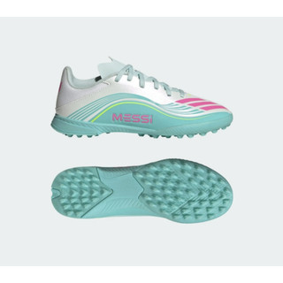 ADIDAS F50 MESSI LEAGUE TF J 碎釘 足球鞋 JQ0944【S.E運動】