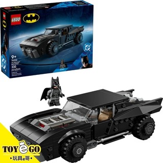 樂高LEGO SUPER HEROES 蝙蝠俠 蝙蝠車 玩具e哥 76332