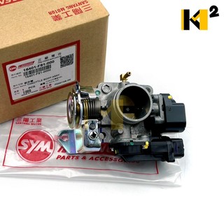 三陽 JET SL+ DRG FNX 全新迪爵 Z1 多款車 原廠 節流閥 節流體 16401-F81-000 400