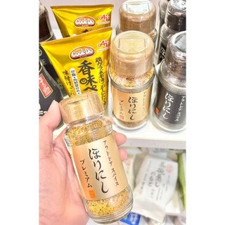 ☆新品現貨區2602☆ LOPIA同款🤩頂級新到貨🤩HORINISHI 堀西 萬用 調味料 頂級 白松露 風味