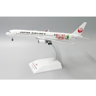 RBF絕版 JC 1/200 JAL 767-300ER Visit Kyushu EW2763002