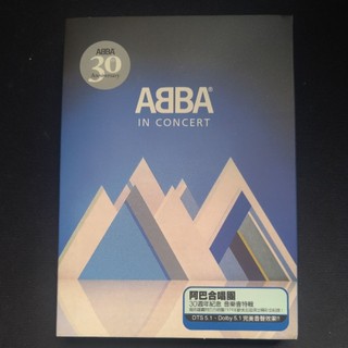 ABBA IN CONCERT 阿巴合唱團 30週年紀念 音樂會特輯 DVD