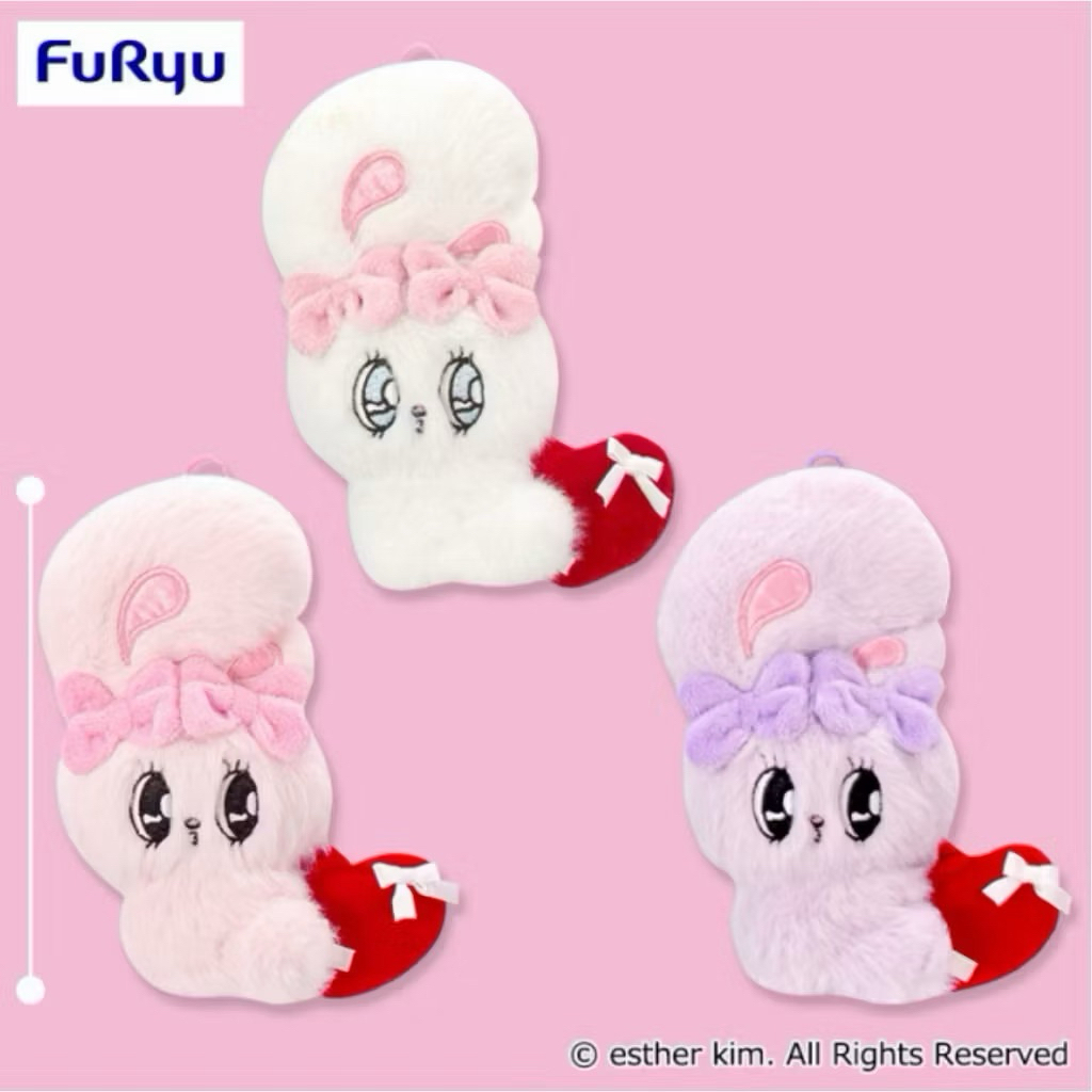 ❤Lika小舖❤J艾絲樂小兔 日本帶回全新正版現貨 Esther Bunny景品玩偶布偶娃娃吊飾 毛絨絨兔子抱愛心 押上