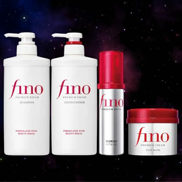 24小時現貨寄出 台灣公司貨 FINO 高效滲透護髮膜 資生堂 沖洗型 230g 高效滲透修護洗髮乳 潤髮乳 洗護