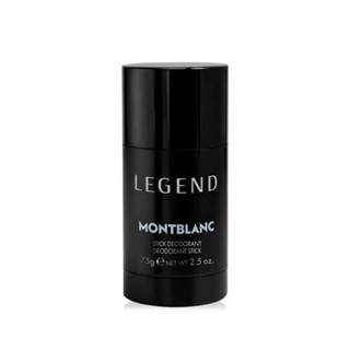 MONTBLANC 萬寶龍 傳奇經典體香膏 75g【SP嚴選家】