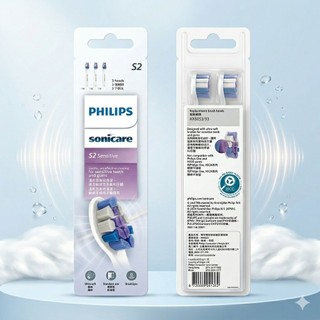 Philips HX6053 S2 抗敏感刷頭 白色 全新公司貨 三入裝