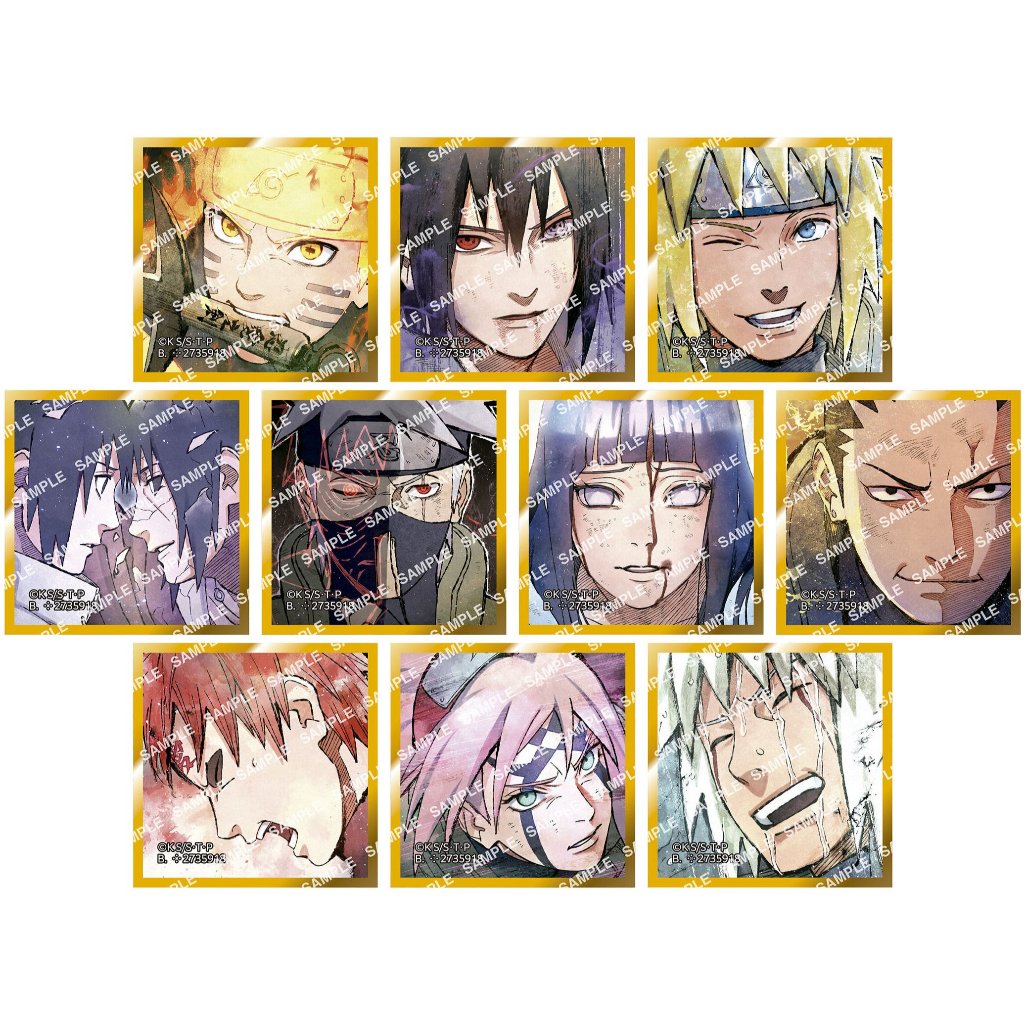 【現貨】火影忍者 扭蛋 轉蛋 豆色紙 迷你色紙 疾風傳 第二彈 佐助 鼬 宇智波佐助 宇智波鼬 火影 色紙