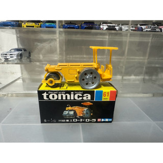 TOMICA NO.61-1-2 KAWASAKI ROAD ROLLER （白輪） 極稀有日本製黑盒