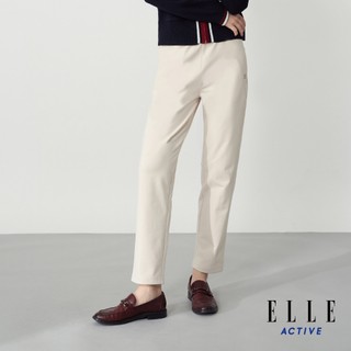 【ELLE ACTIVE】女款 法式運動風修身彈性舒適直筒長褲-淺卡其 (EA25A1W3404-81)
